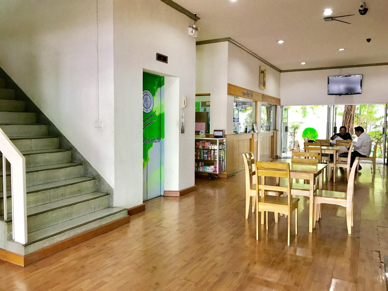 Coop Dopa Hostel 61/67