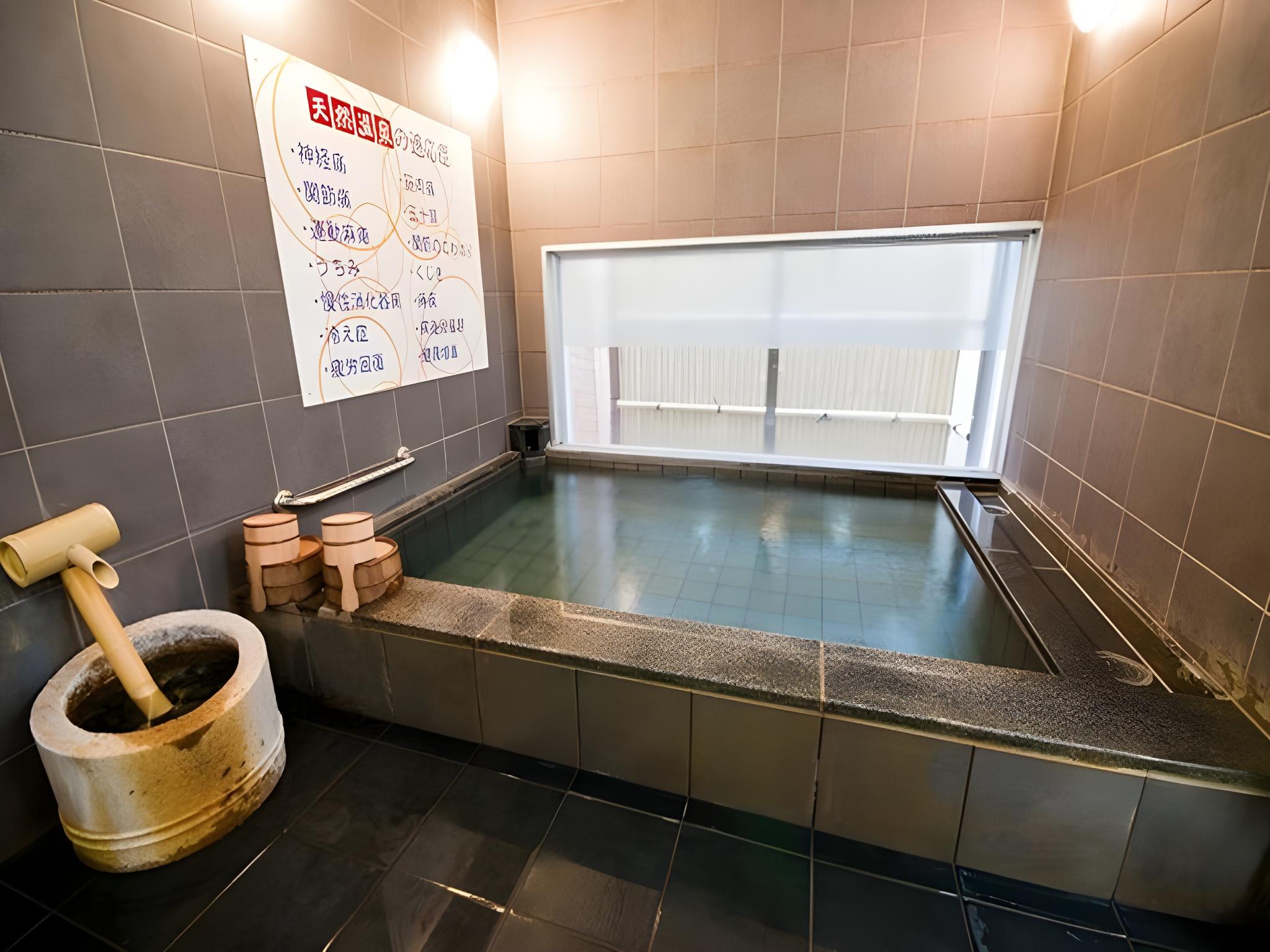Super Hotel Hofu Ekimae 18/23