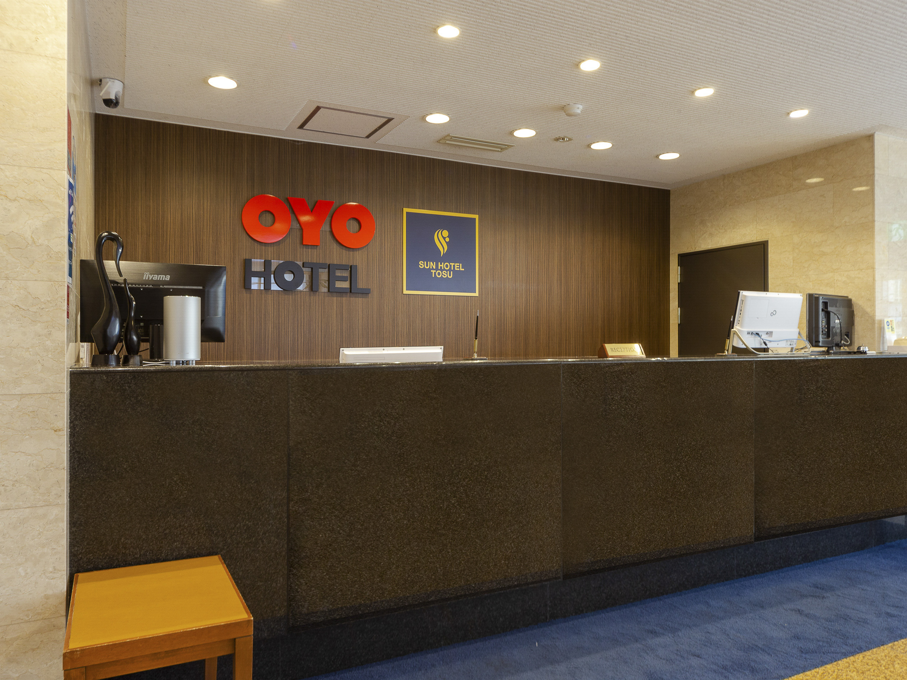 OYO Sun Hotel Tosu Saga 12/51