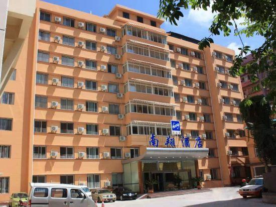 Nanxiang Hotel 1/16