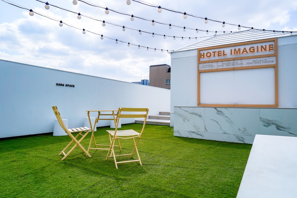 Hotel Imagine Kyoto 52/58