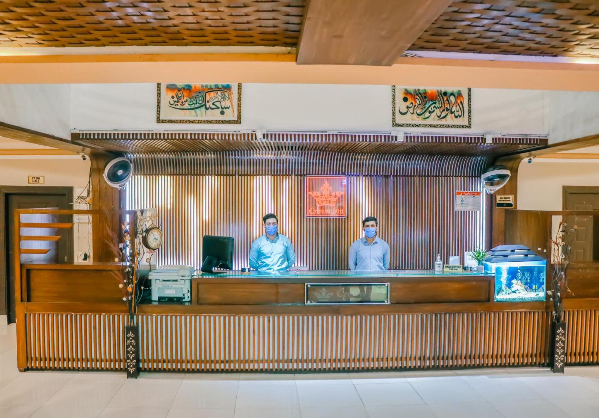 Lobby at Hotel Crown Inn, MULTAN