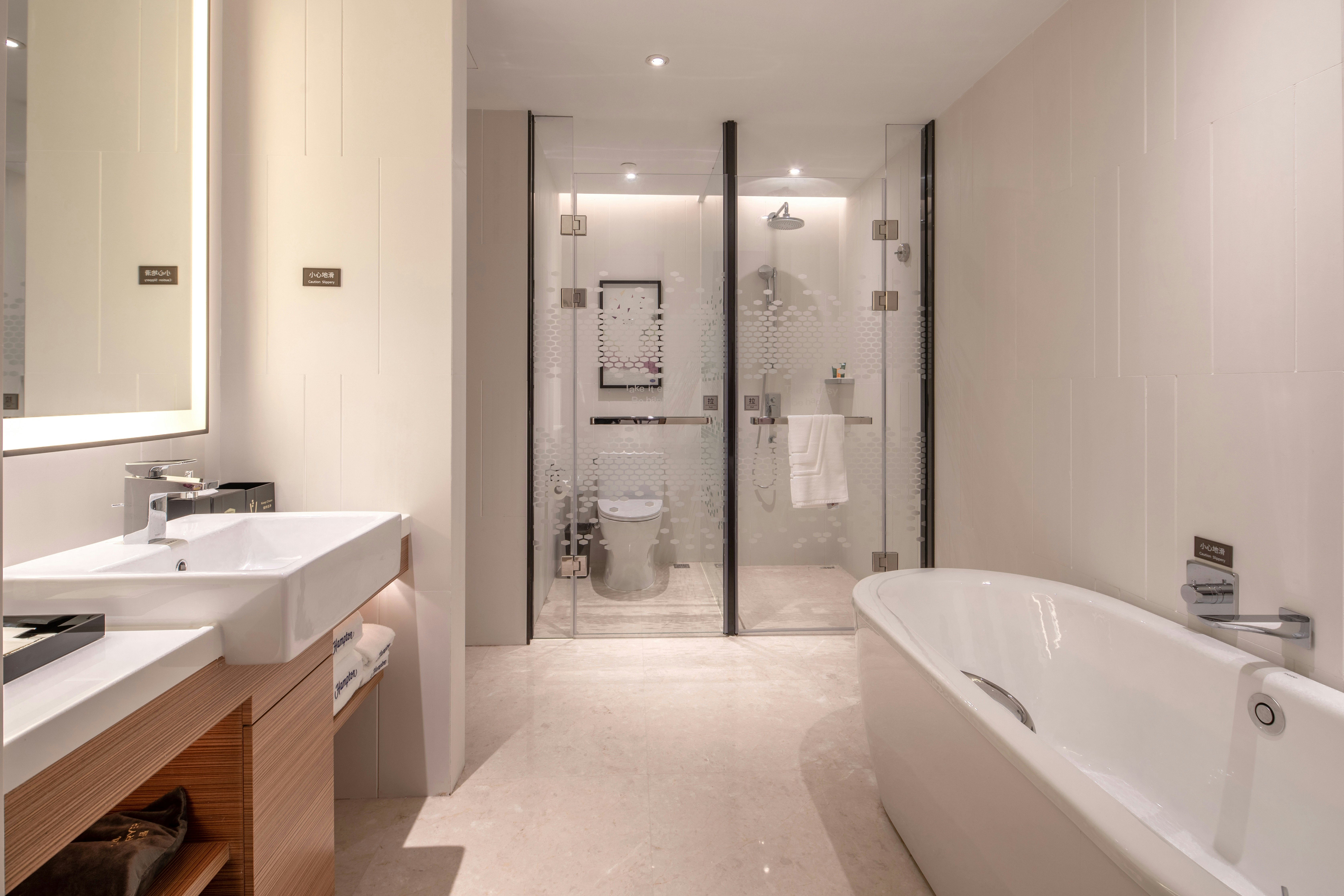 Hampton by Hilton Haikou Nanhai 19/20