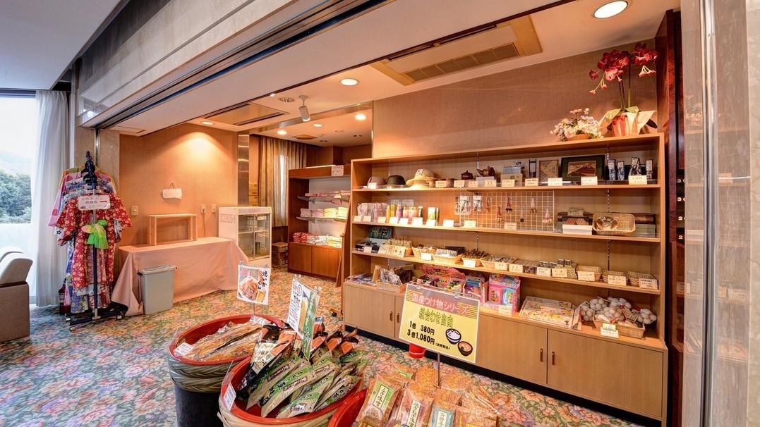 Ohiradai Onsen Hakone Reinanso 13/19