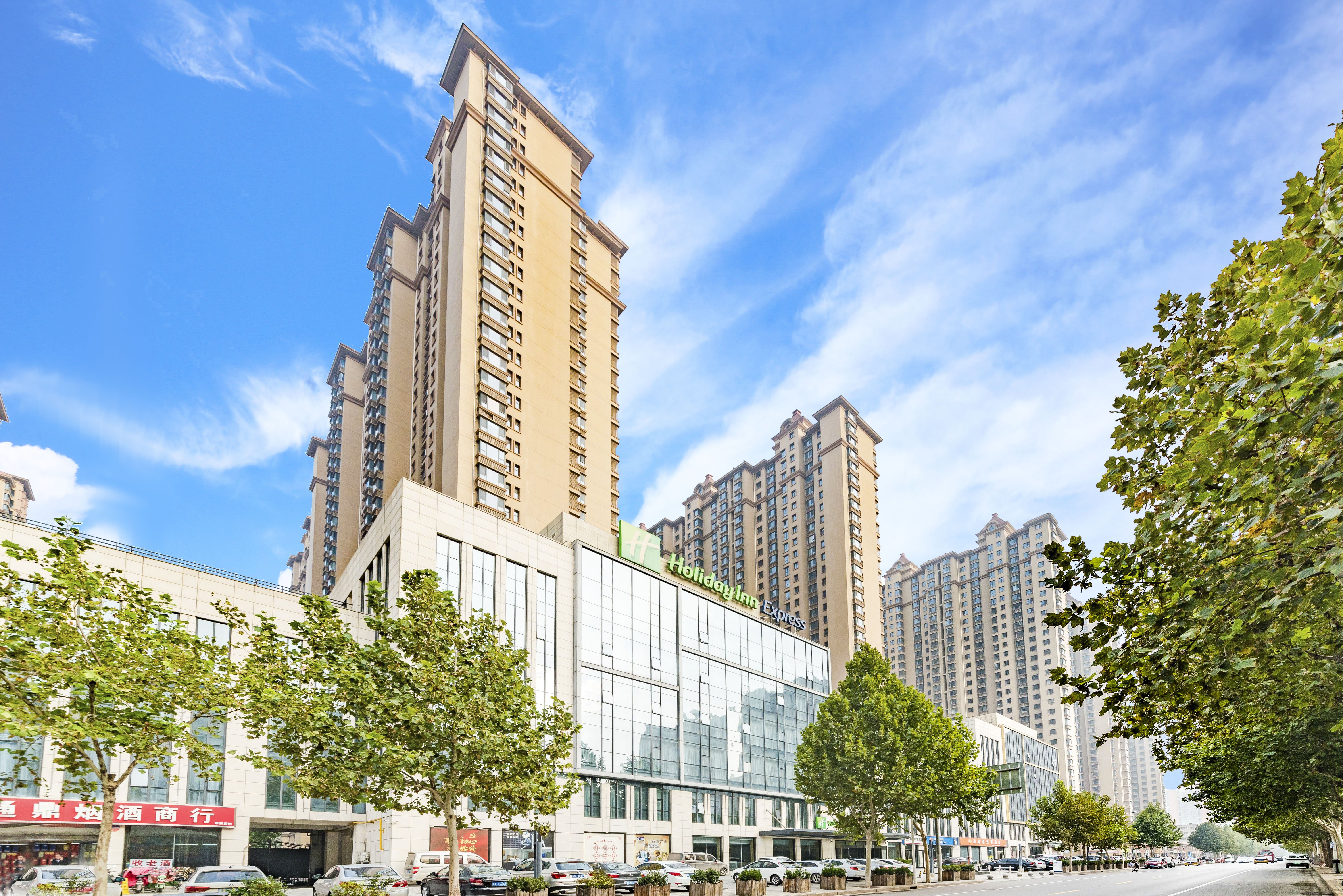 HOLIDAY INN EXPRESS SHIJIAZHUANG HEPING 61/63