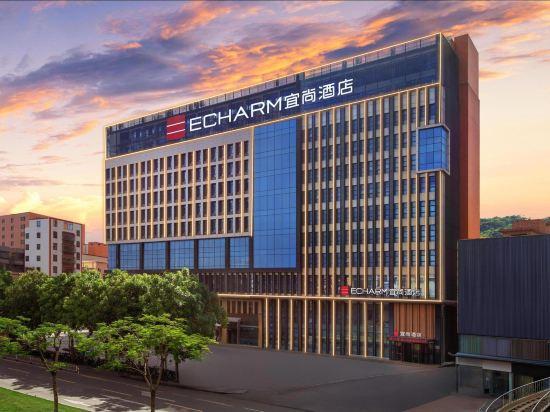 Echarm Hotel Guangzhou Dayuan Time Plaza 7/54