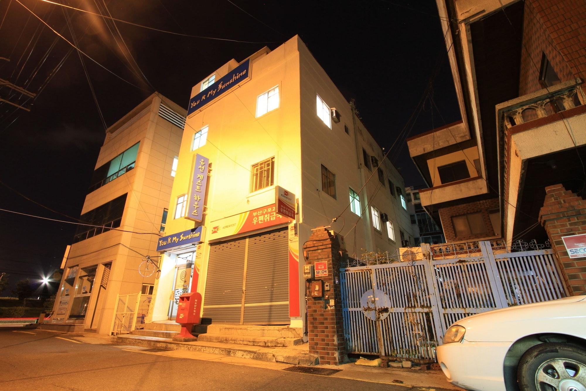 Yusun Guesthouse 23/26