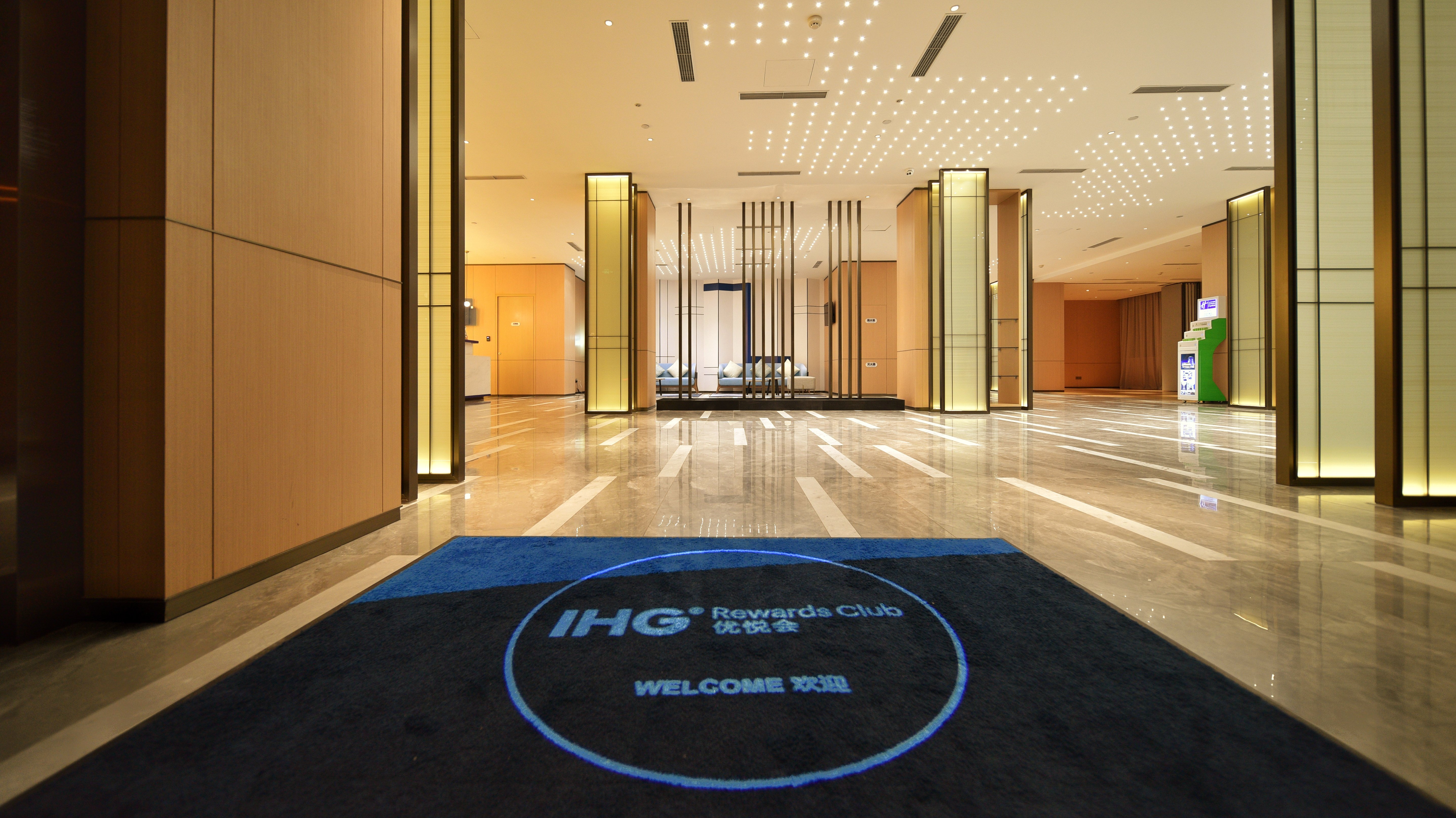Holiday Inn Express XiAn Ancient Town West 20/57