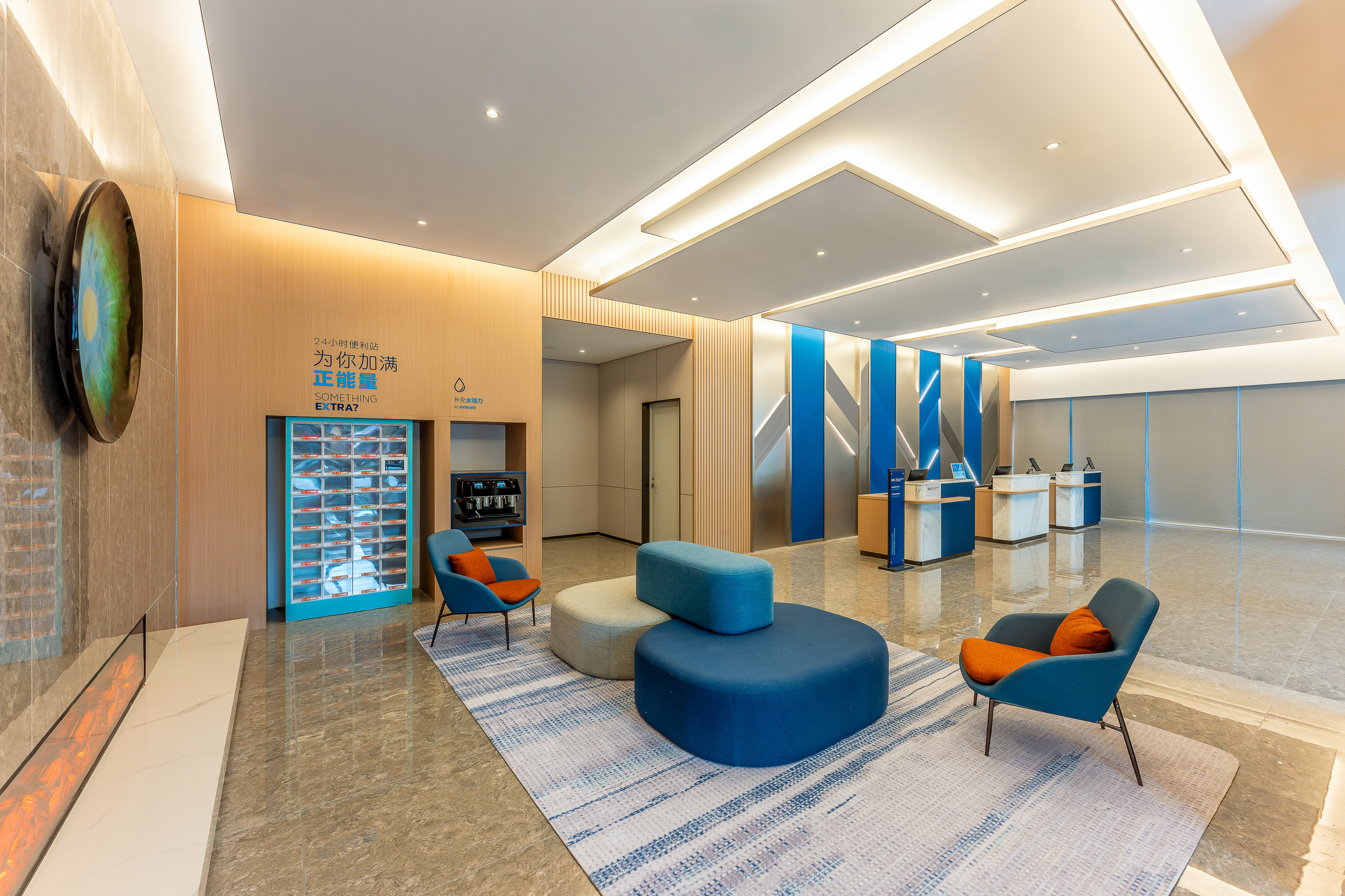 Holiday Inn Express TAIZHOU CITY CENTER 11/16