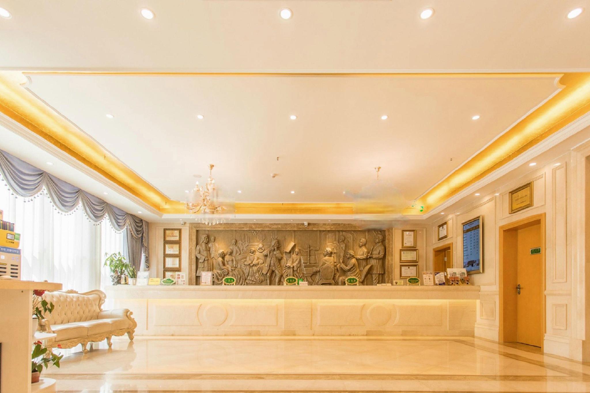 Vienna International Hotel (Yichang East Railway Station) 15/50