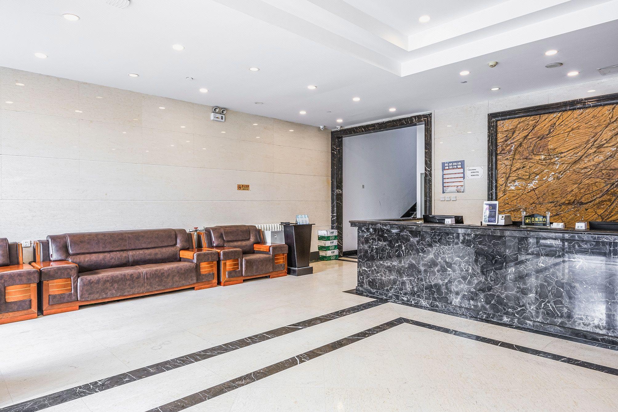 7 Days Inn (Beijing Shangdi Sports University & Qinghe City railway station) 22/55