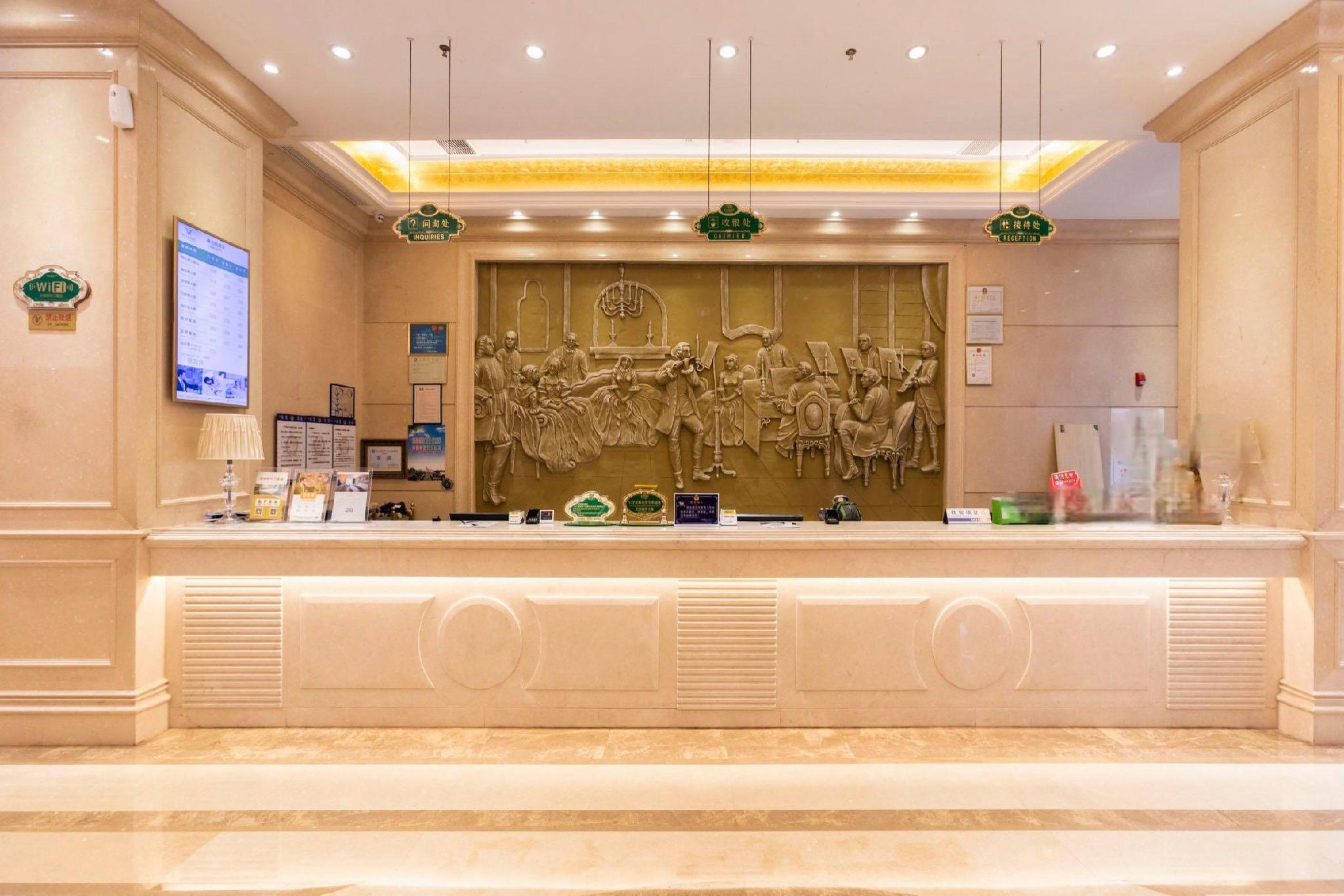 Vienna Hotel (Dongguan Tangxia Huayuan Street) 11/60