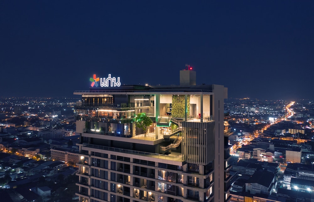 Ad Lib Hotel Khon Kaen 1/50