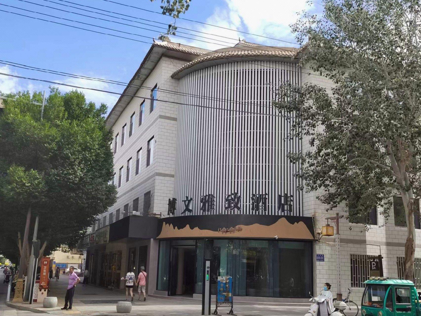 7 Days Inn (Dunhuang Night Market) 7/32