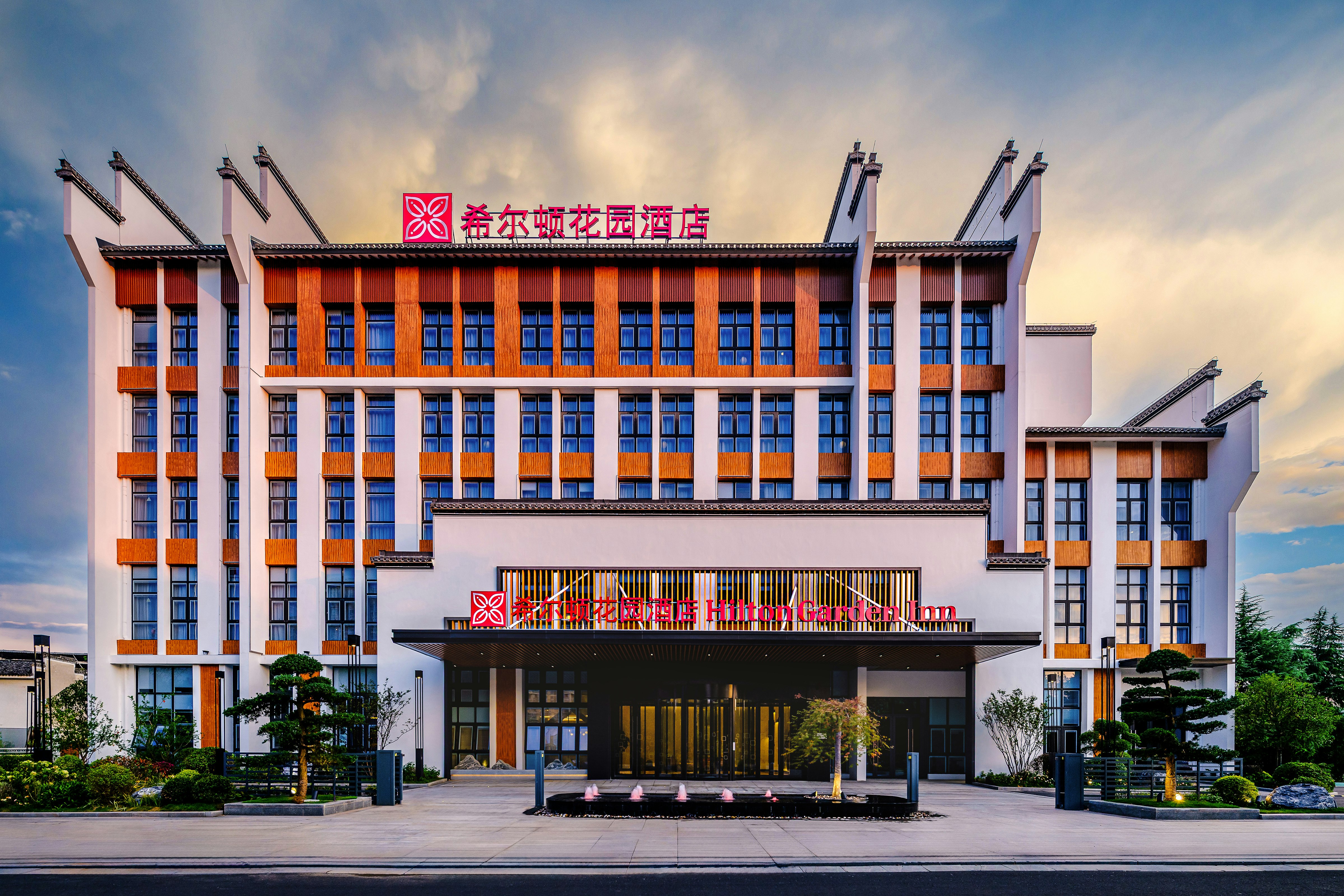 Hilton Garden Inn Huangshan Huizhou 2/23