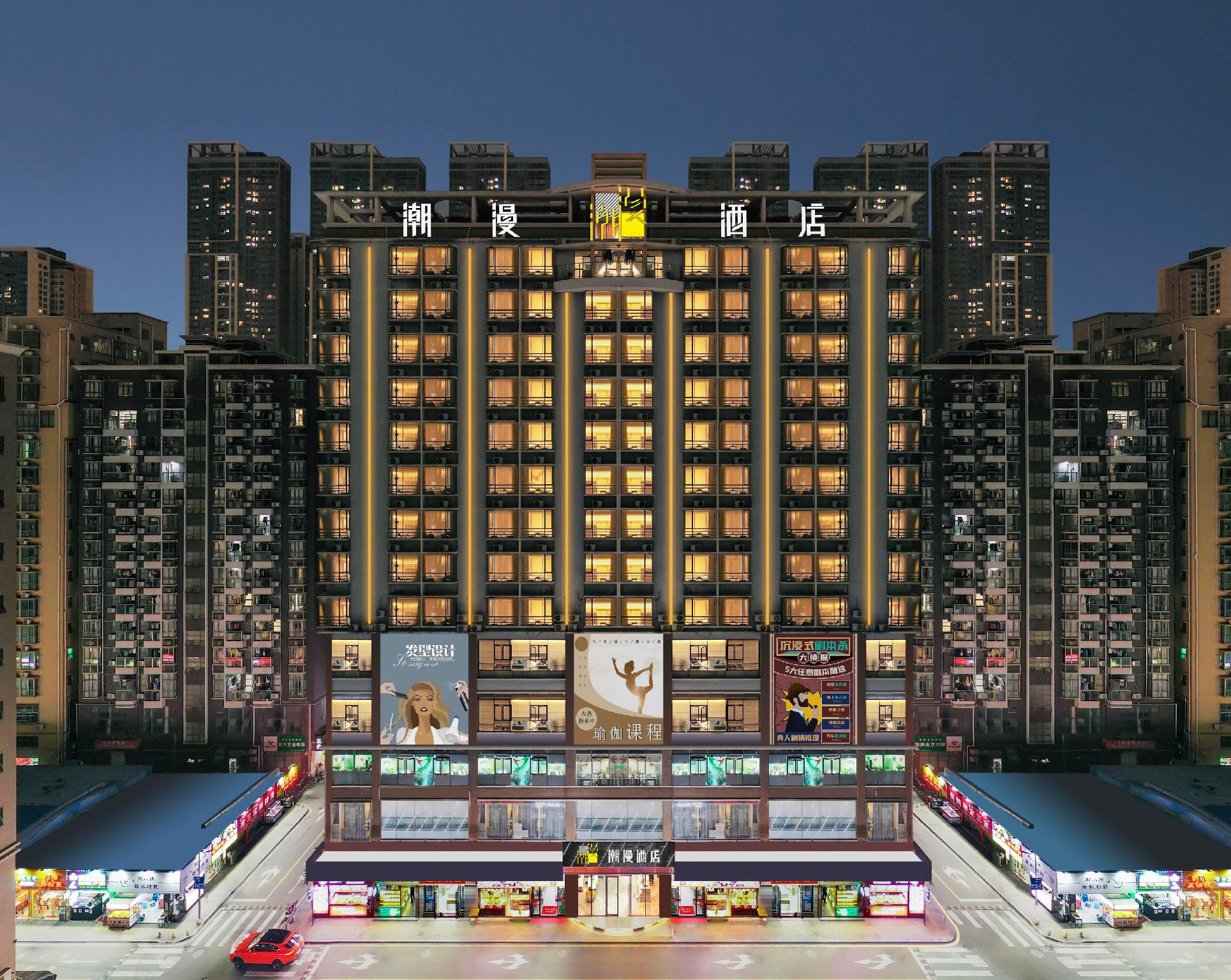 CHEERMAY HOTELS (Shenzhen Baoan Daqianli Pingzhou Subway Station) 3/28