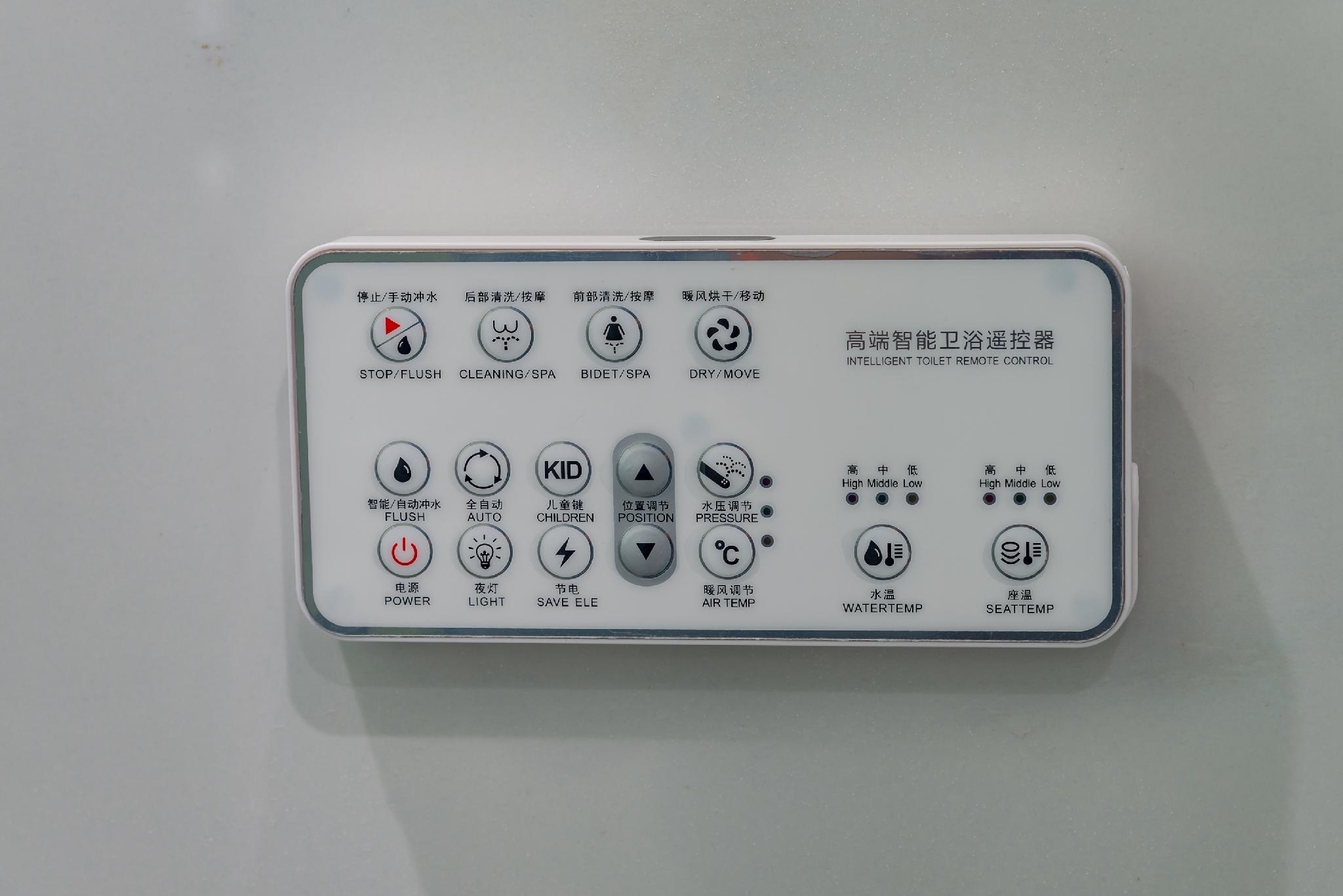 Rezen Hotel Wansheng International 14/25