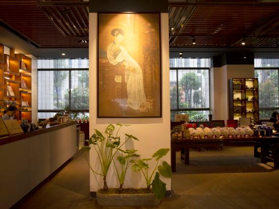 Shenzhen Haishu Kaifeng Hotel 26/31