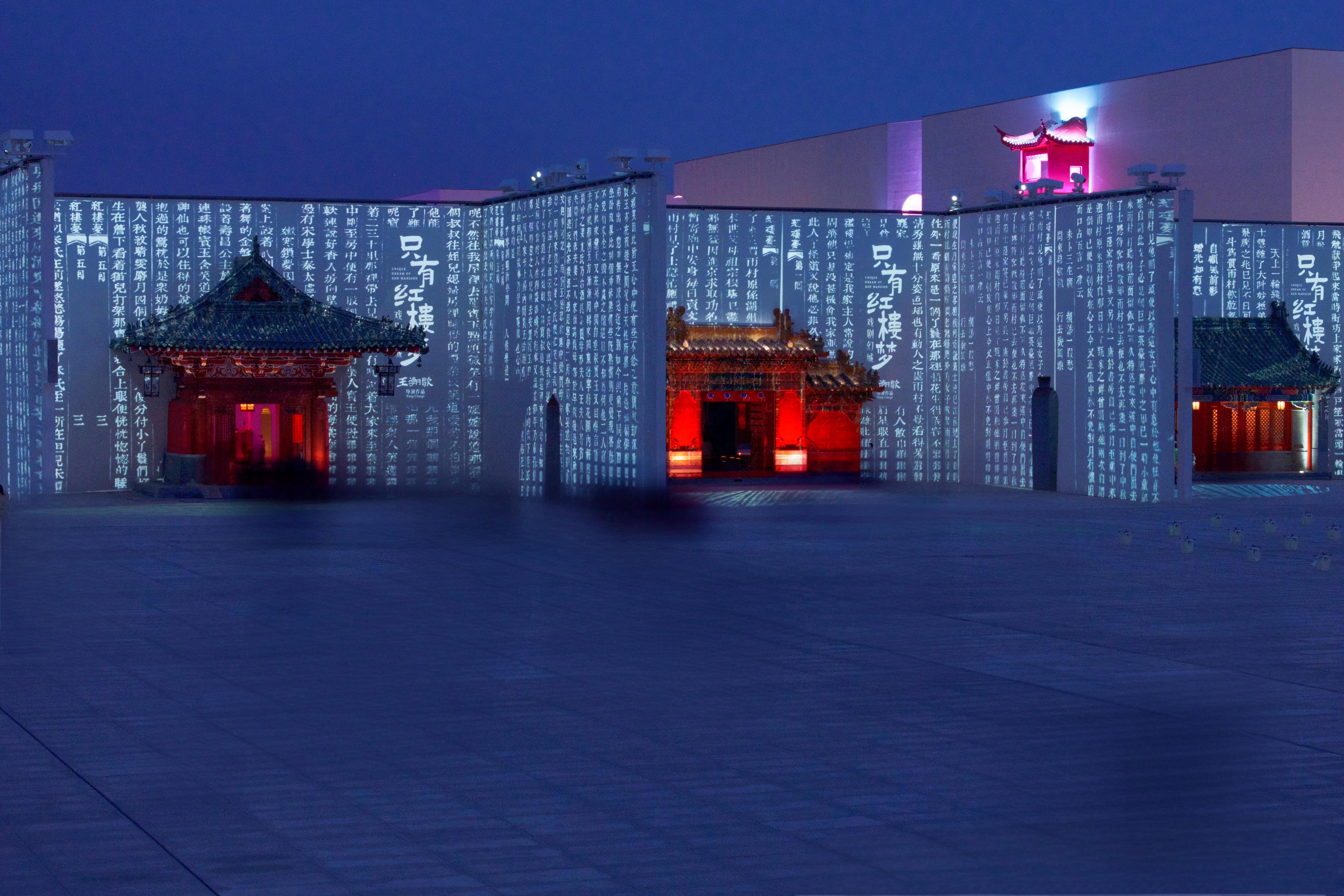 Holiday Inn & Suites Langfang New Chaoyang 8/33