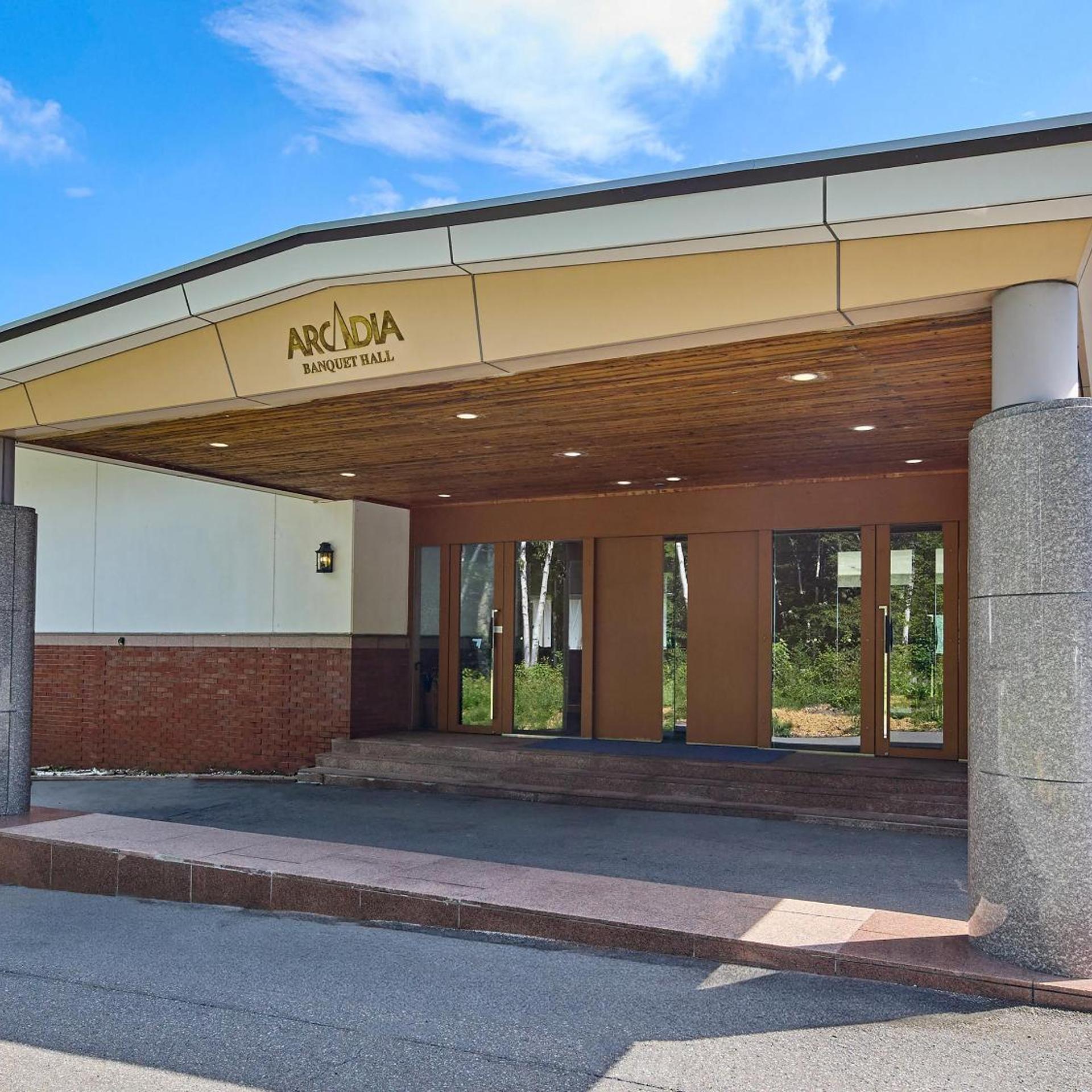 Arcadia 42/50