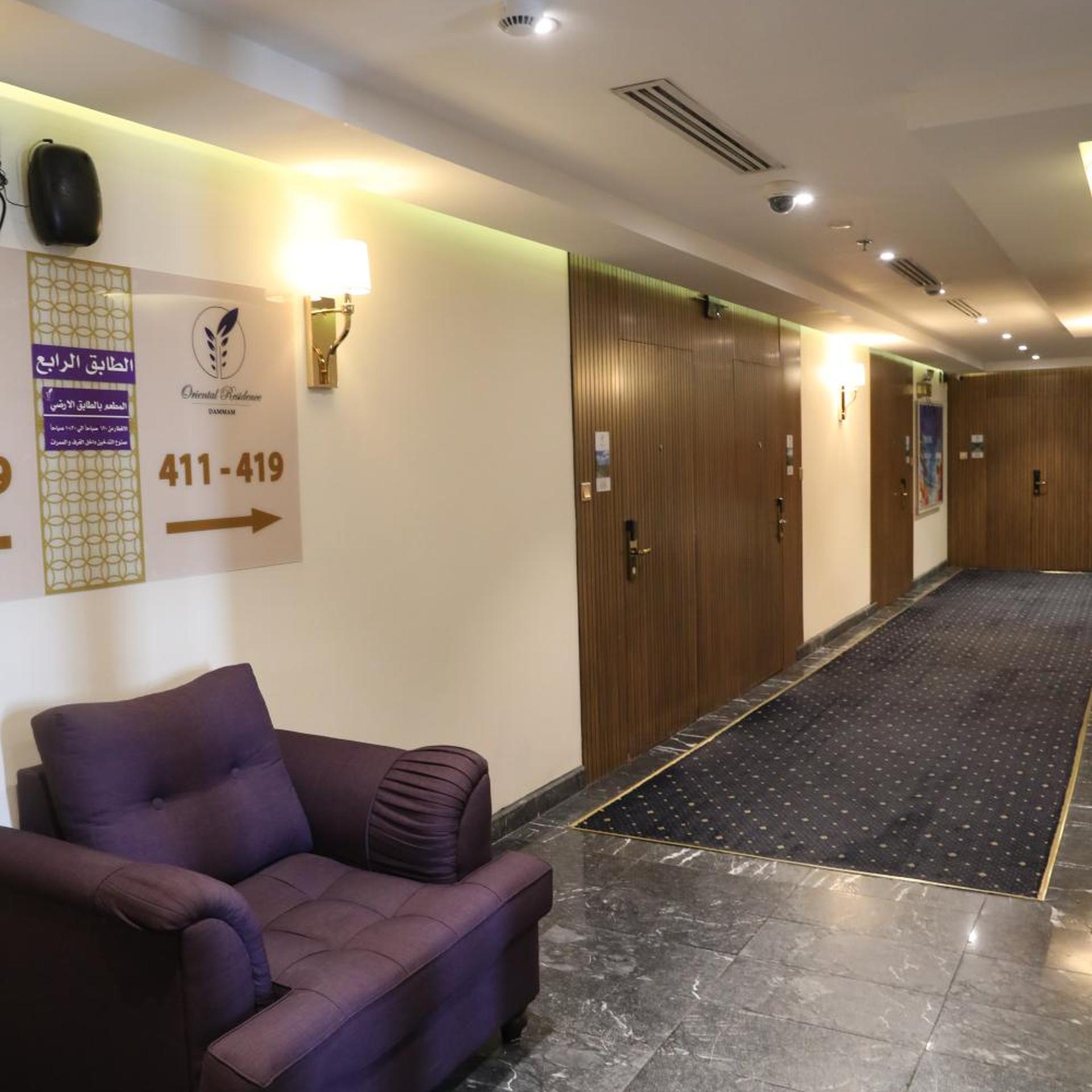 أورينتال ريزيدنس(Oriental Residence) 43/57