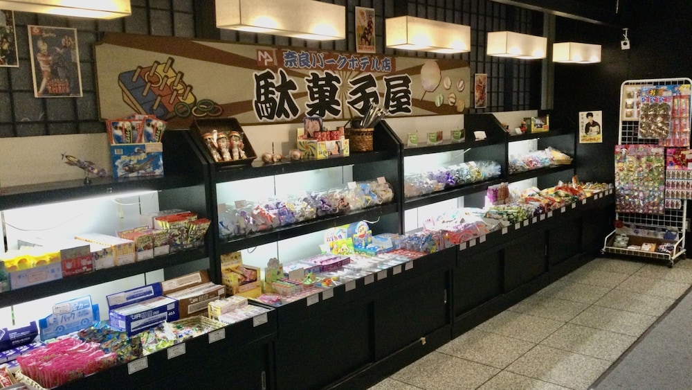 NARA PARK HOTEL 27/50
