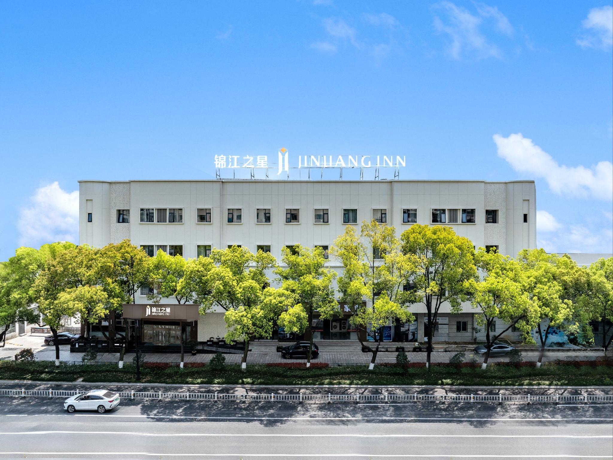 Jinjiang Inn (Wenzhou Railway Station) 20/24
