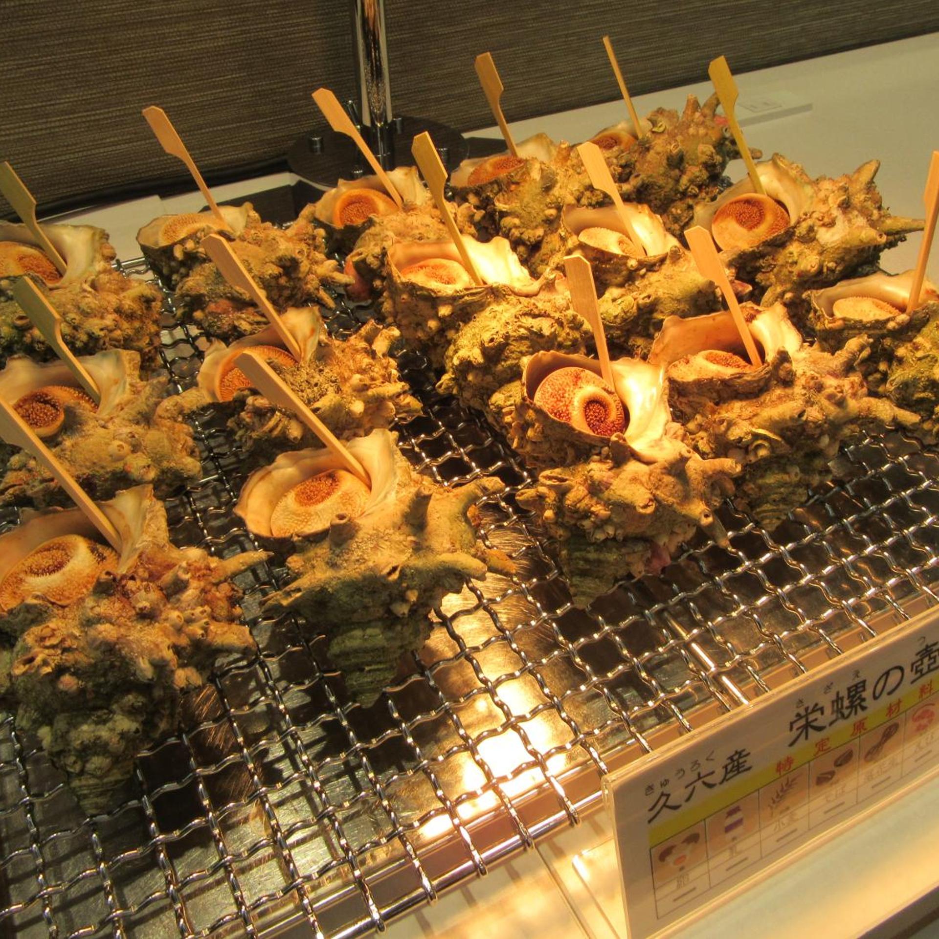 Furofushi Onsen Hotel 15/34
