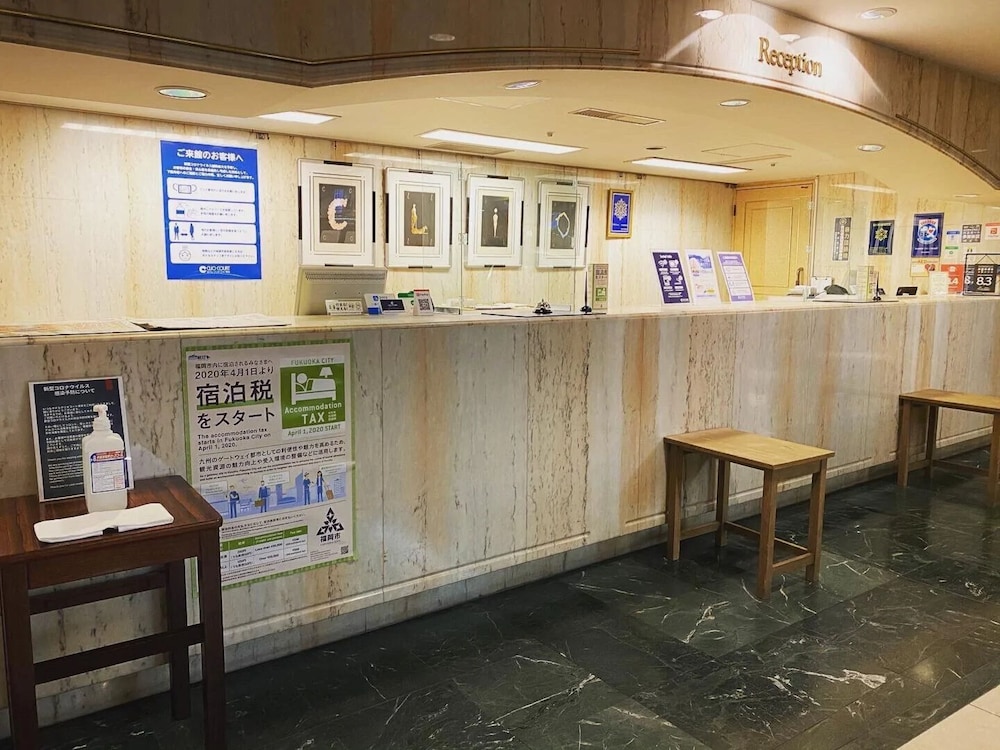 Hotel Clio Court Hakata 11/71
