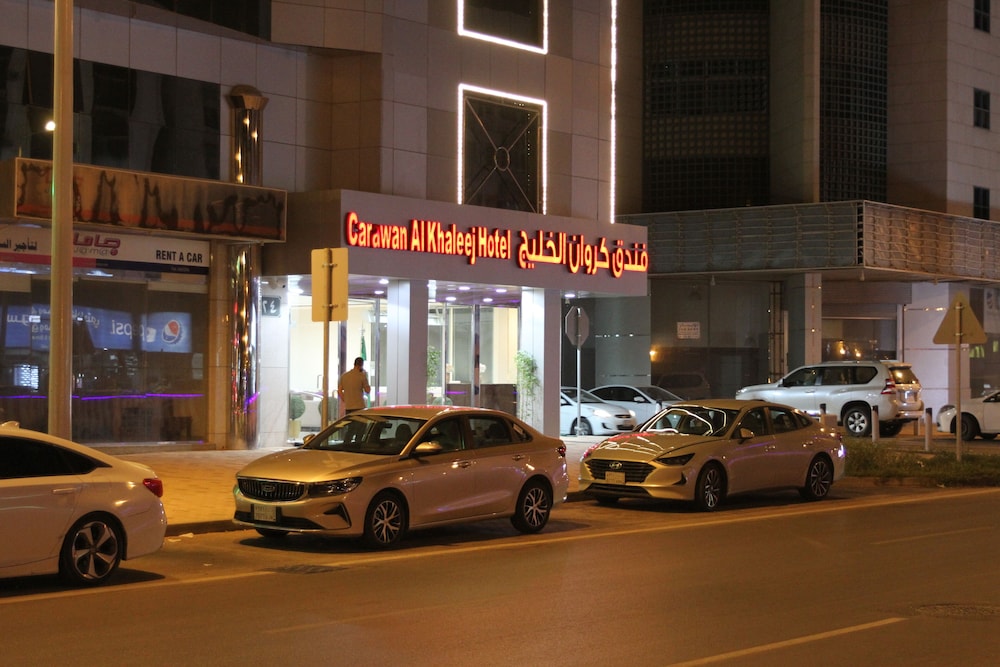 Carawan Al Khaleej Hotel Olaya 53/58