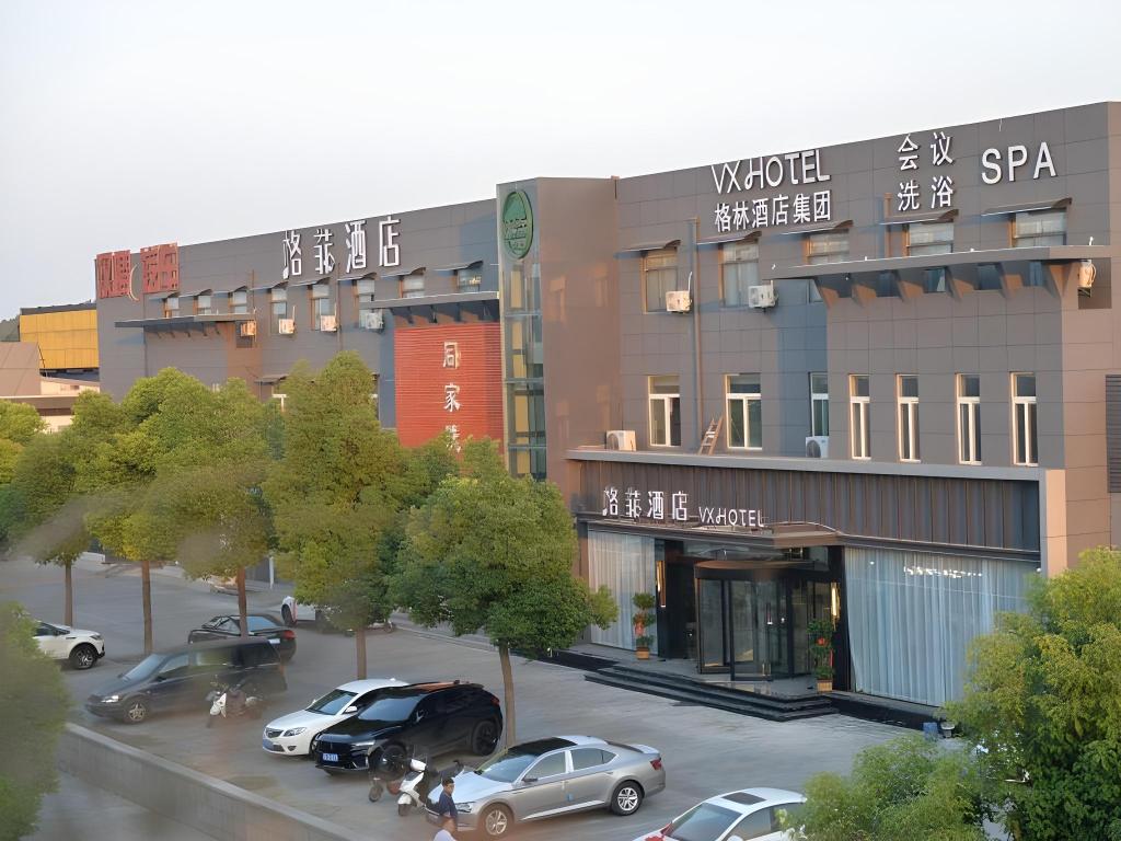 VX Xuzhou Gulou District Yangshan Road Hotel in XUZHOU
