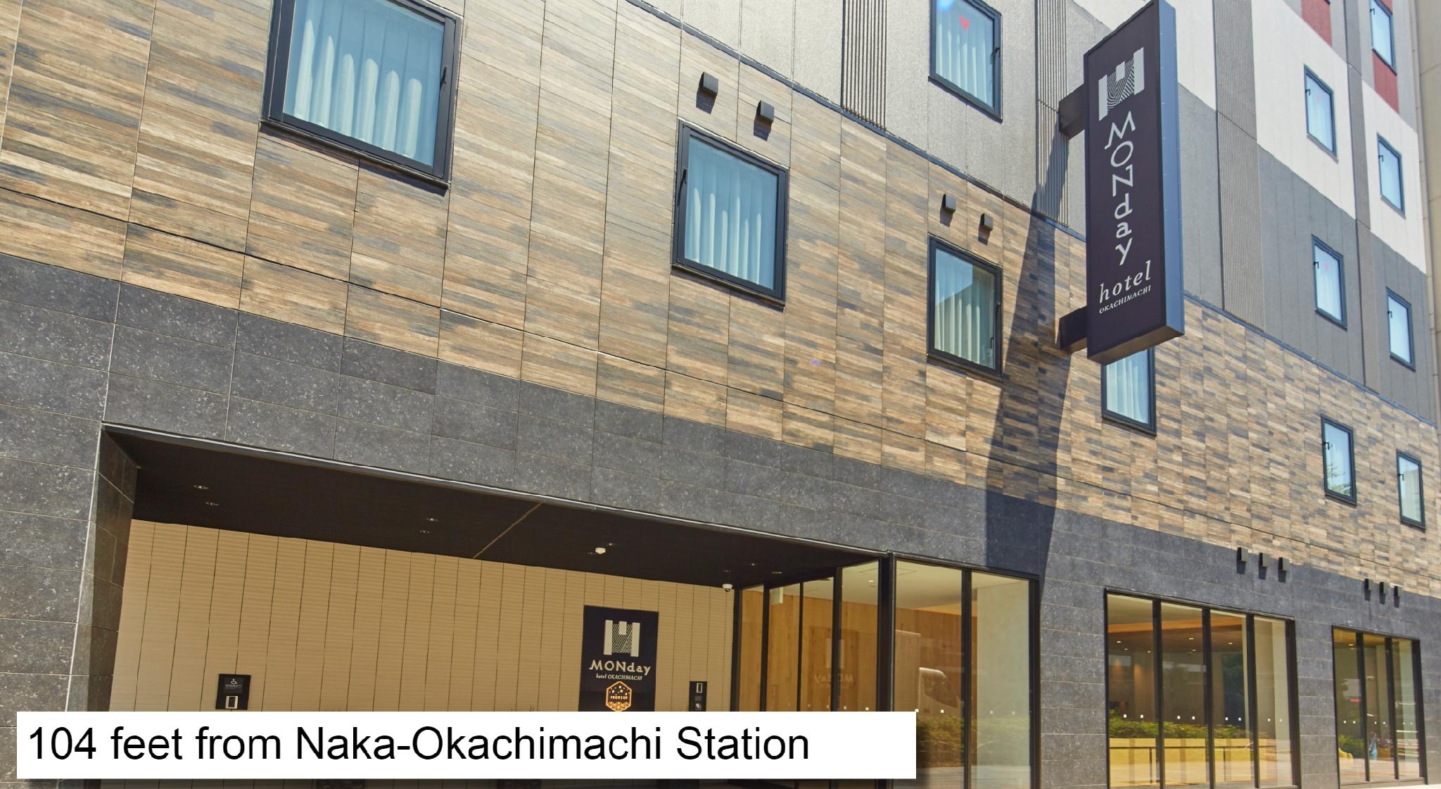 hotel MONday Premium UENO-OKACHIMACHI in TOKYO