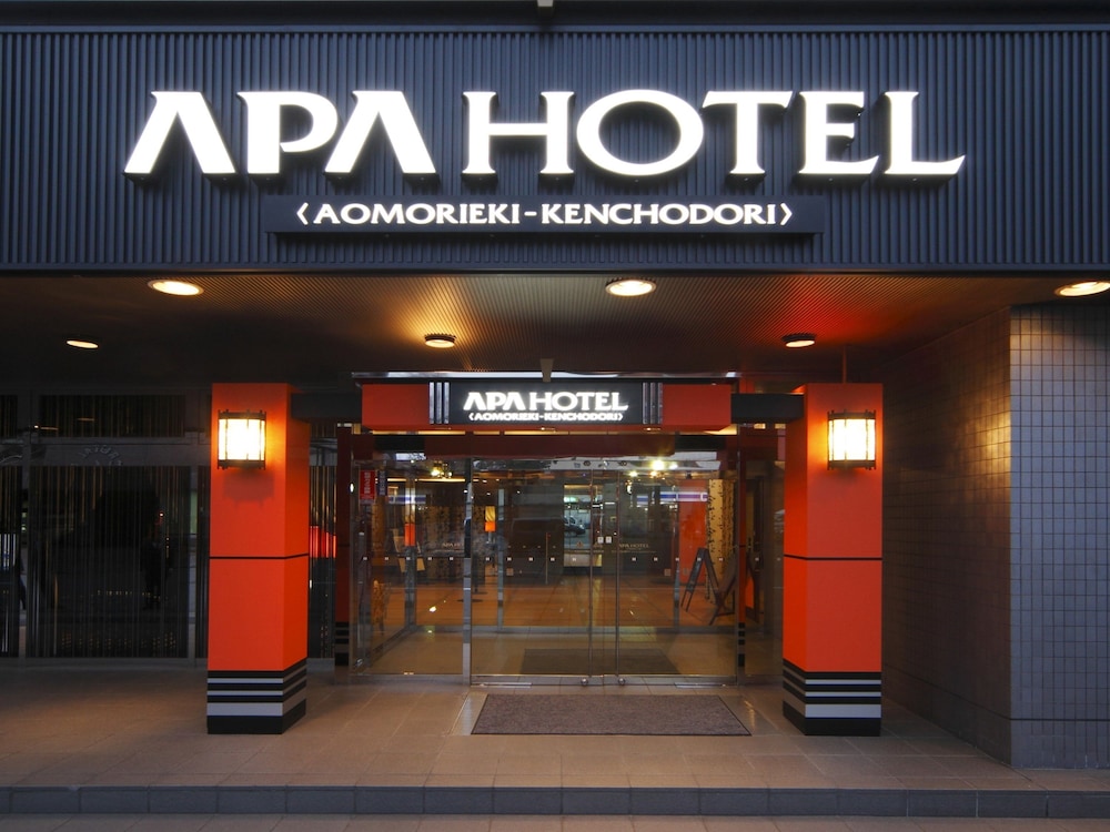 APA Hotel Aomorieki Kenchodori 4/50