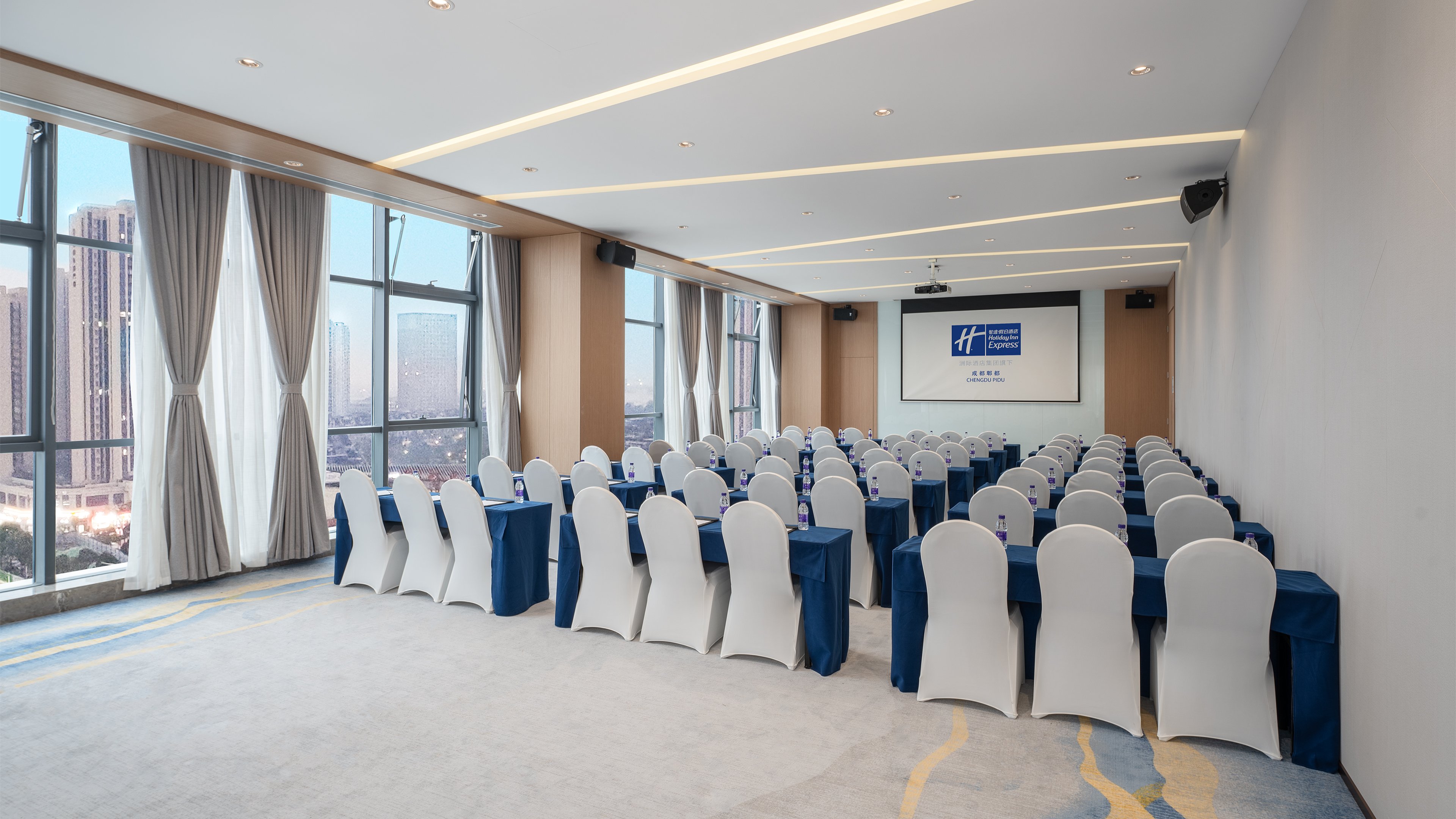 Holiday Inn Express Chengdu Pidu, an IHG Hotel 38/50