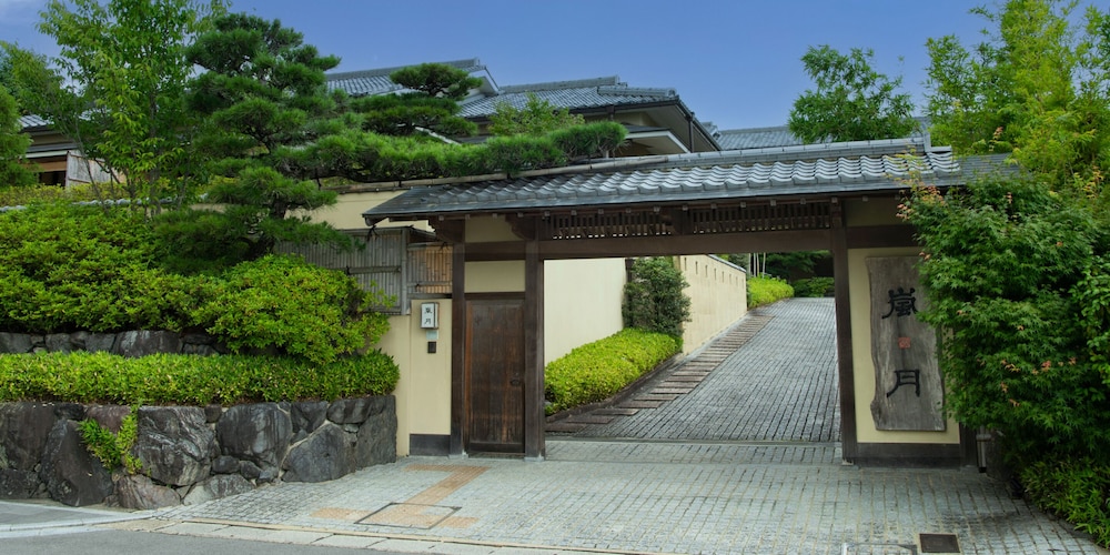 旅亭 嵐月 写真1
