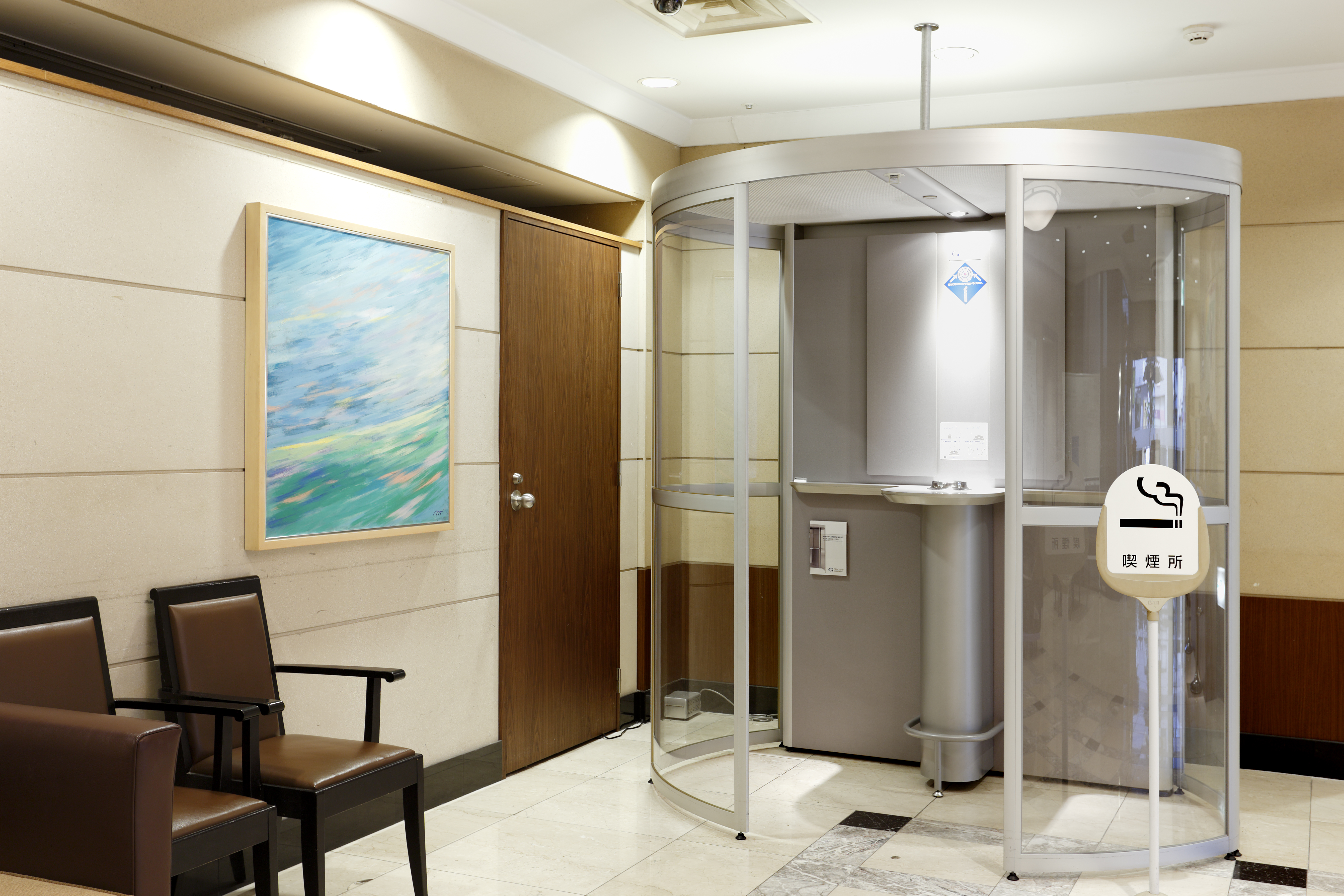 Tokyo Toranomon Tokyu REI Hotel 46/60