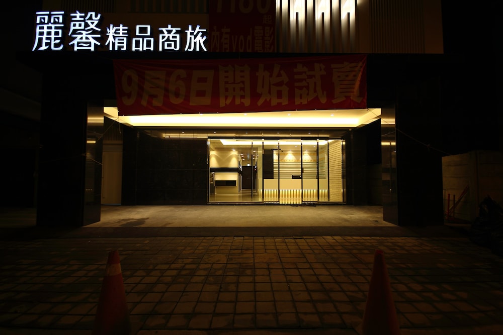 Leesing Hotel Fongshan 39/50
