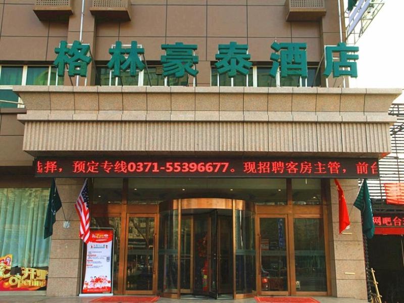 GreenTree Inn Henan Zhengzhou Wanda Hanghai Middle Road Business Hotel 1/50
