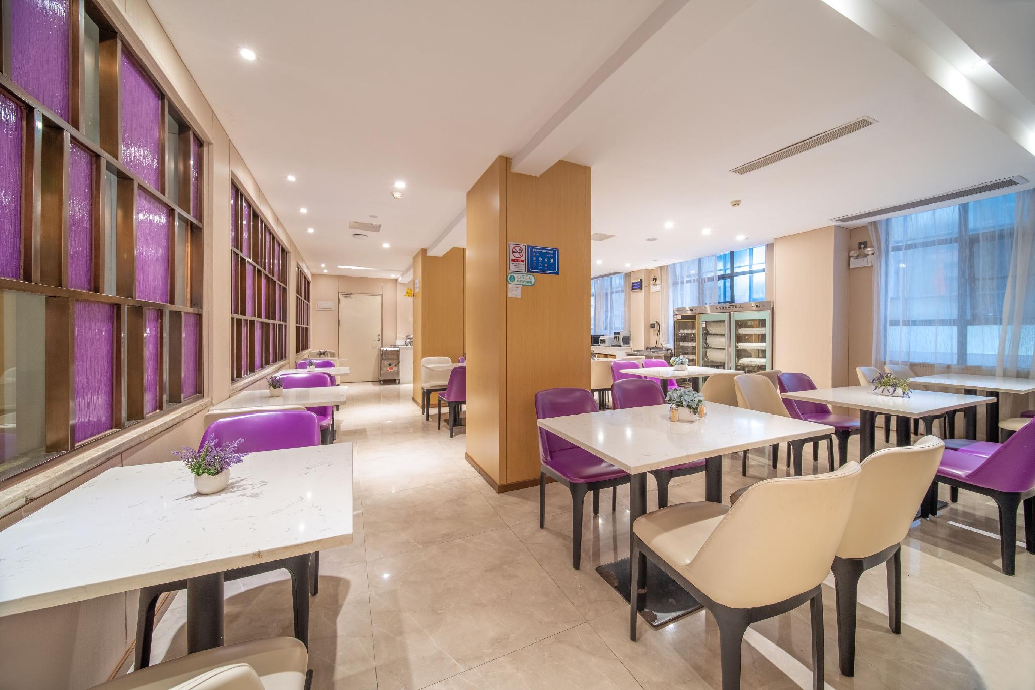 Lavande Hotel (Guangzhou Zoo, Huanghuagang Metro Station) 48/58