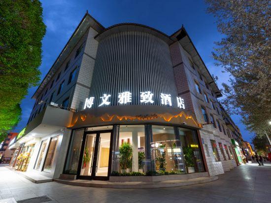 7 Days Inn (Dunhuang Night Market) 4/32
