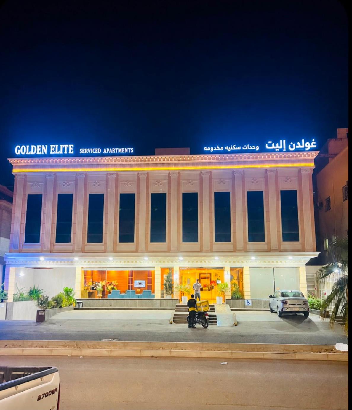 كلاسيكال للأجنحة الفندقية(Classical Hotel Suites) 4/45