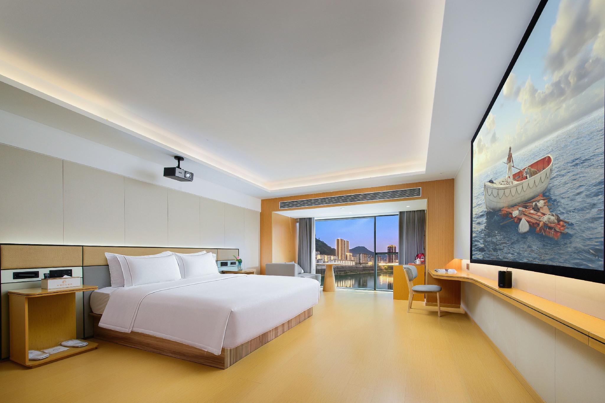 Shuiyang Nianhua Hotel 8/25