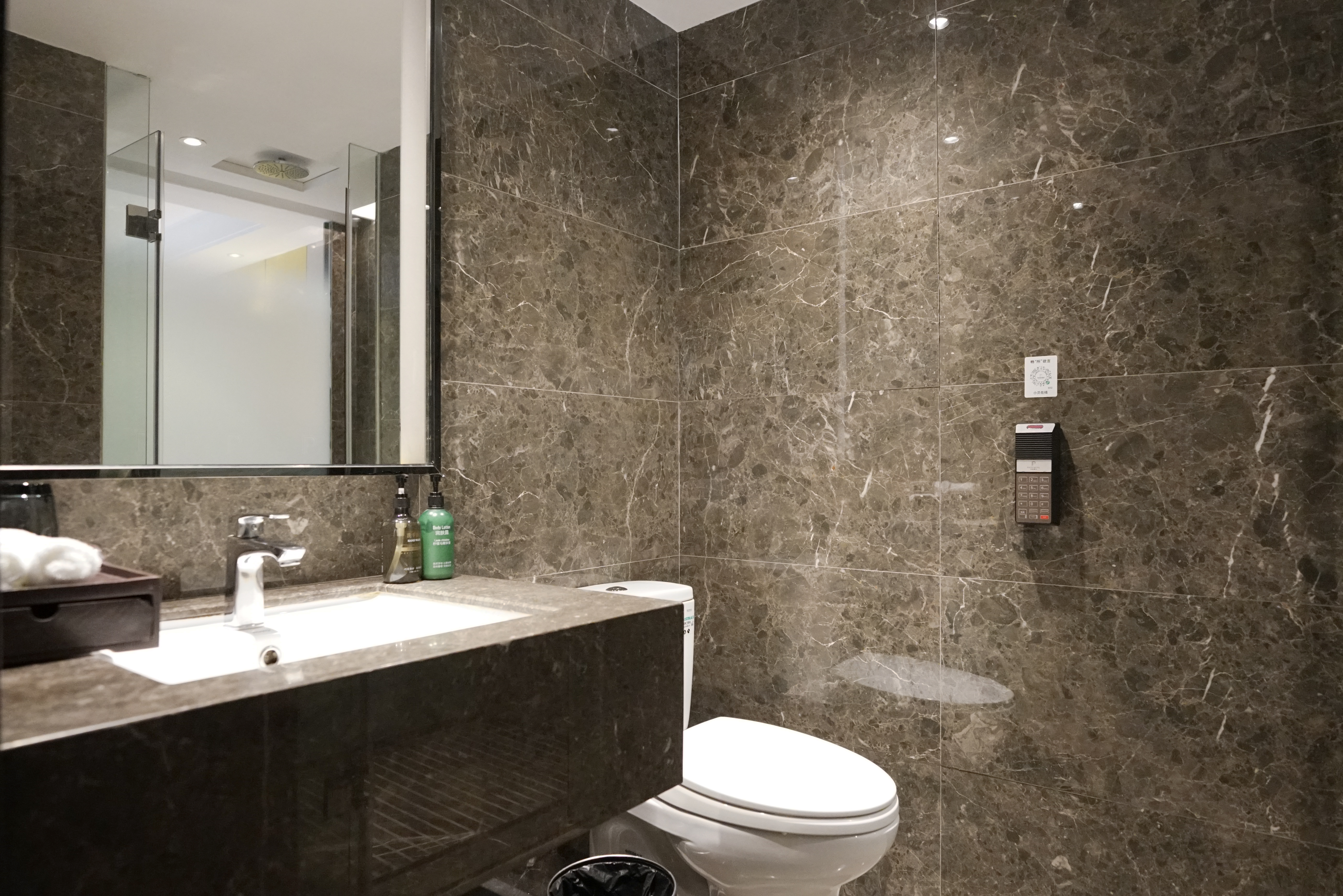 Paco Business Hotel Datang Metro Station 39/50