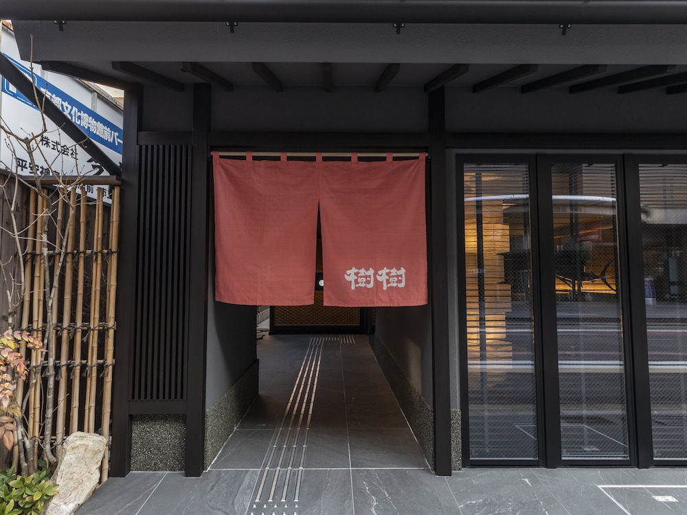 Tabist Kiki Hotel Kyoto Sanjo Takakura 10/55
