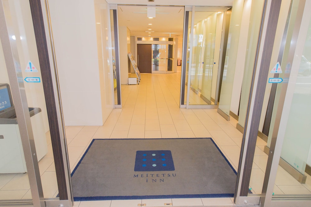 MEITETSU INN NAGOYA NISHIKI 8/33