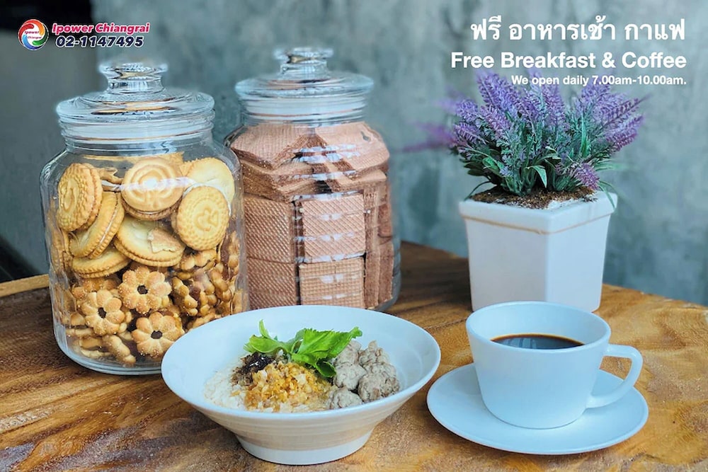 Ipower Chiang Rai 32/59