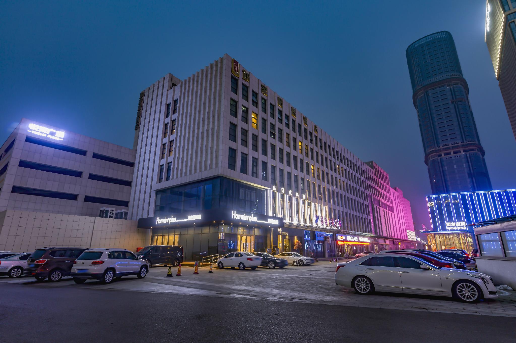 Home Inn Plus (Dongying Financial Port) 72/74