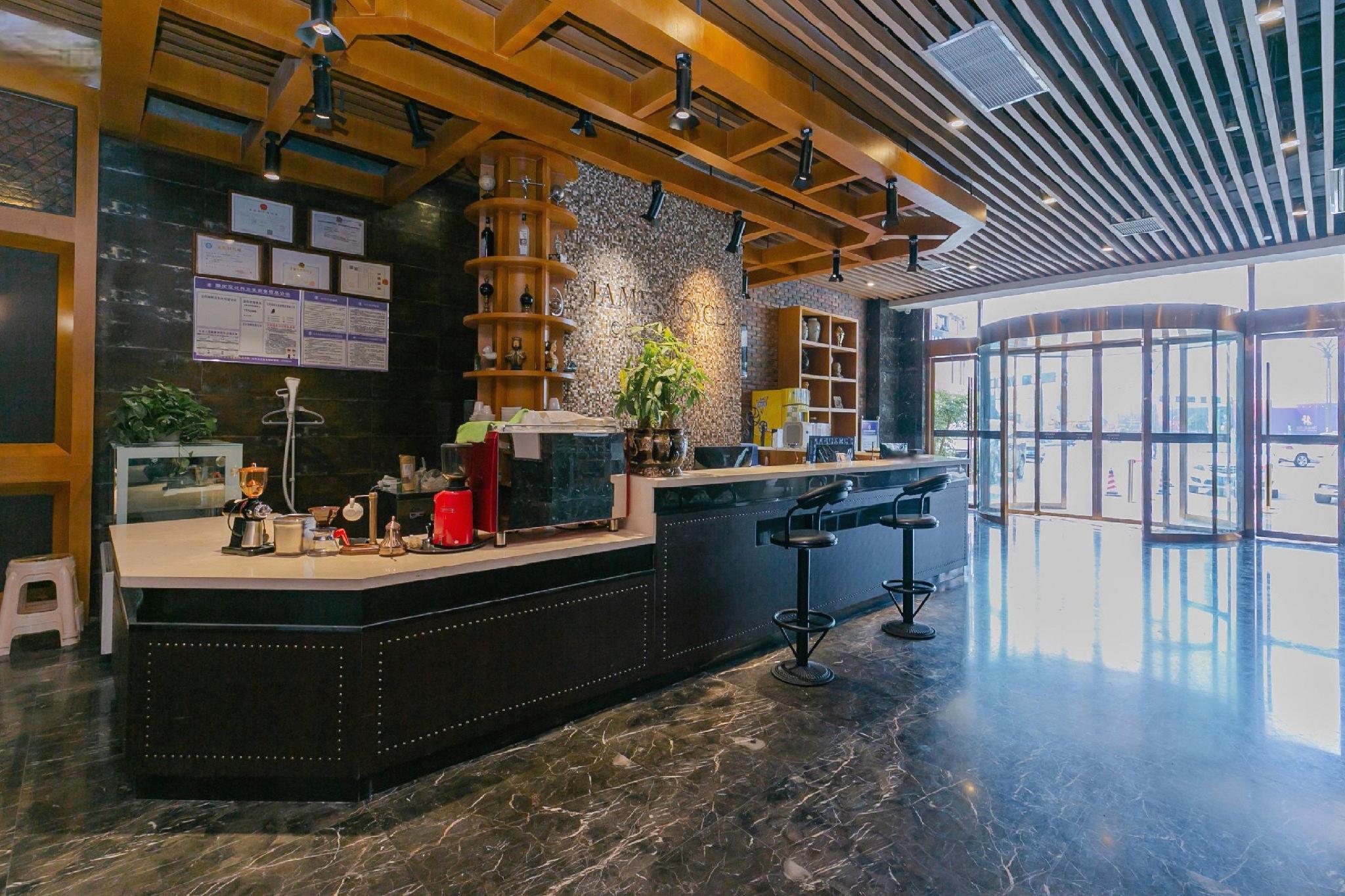 James Joyce Coffetel Nanchong Yinghua South Road Qixiang Park، Nanchong 12/44