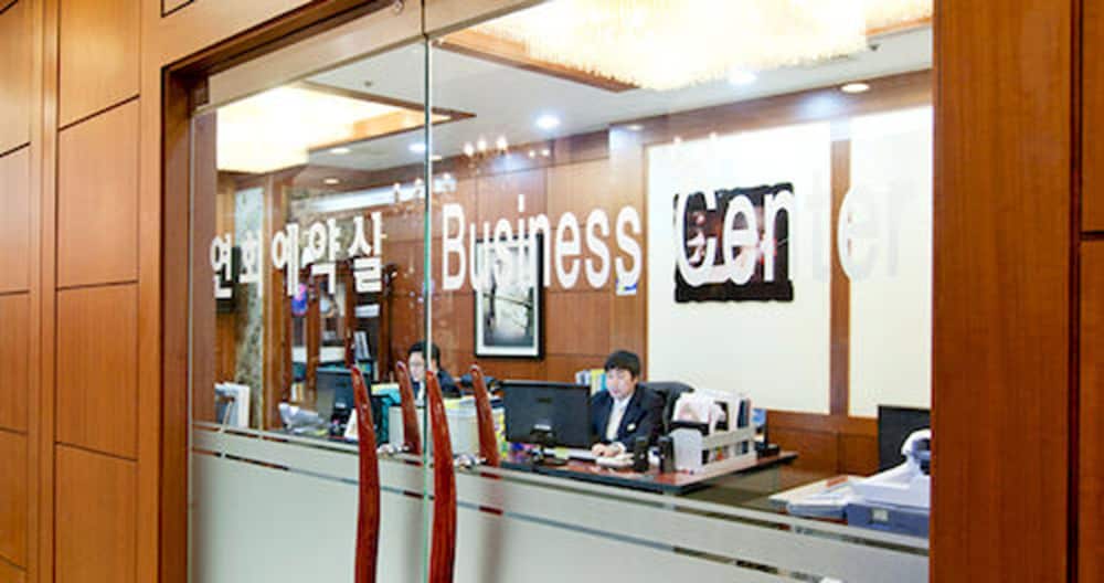 The Cheil Hotel Onyang 29/46