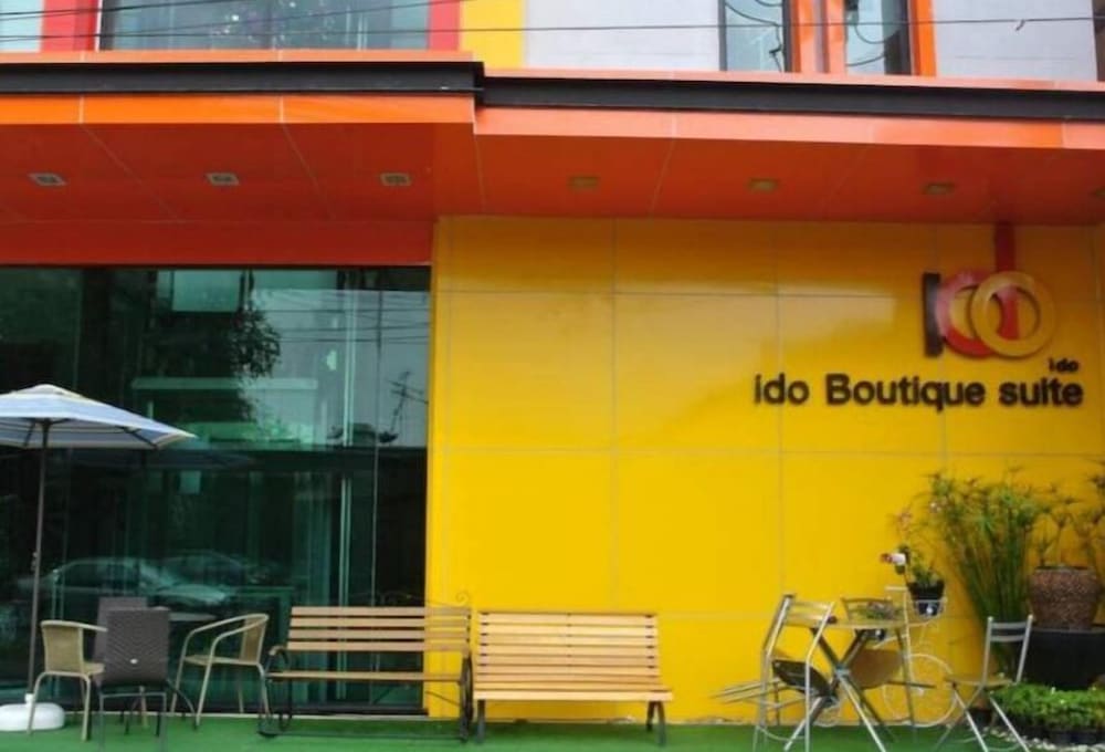 Ido精品套房(Ido Boutique Suite) 图片5